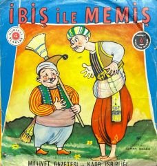 Nuran Şener İbiş İle Memiş 45lik Plak
