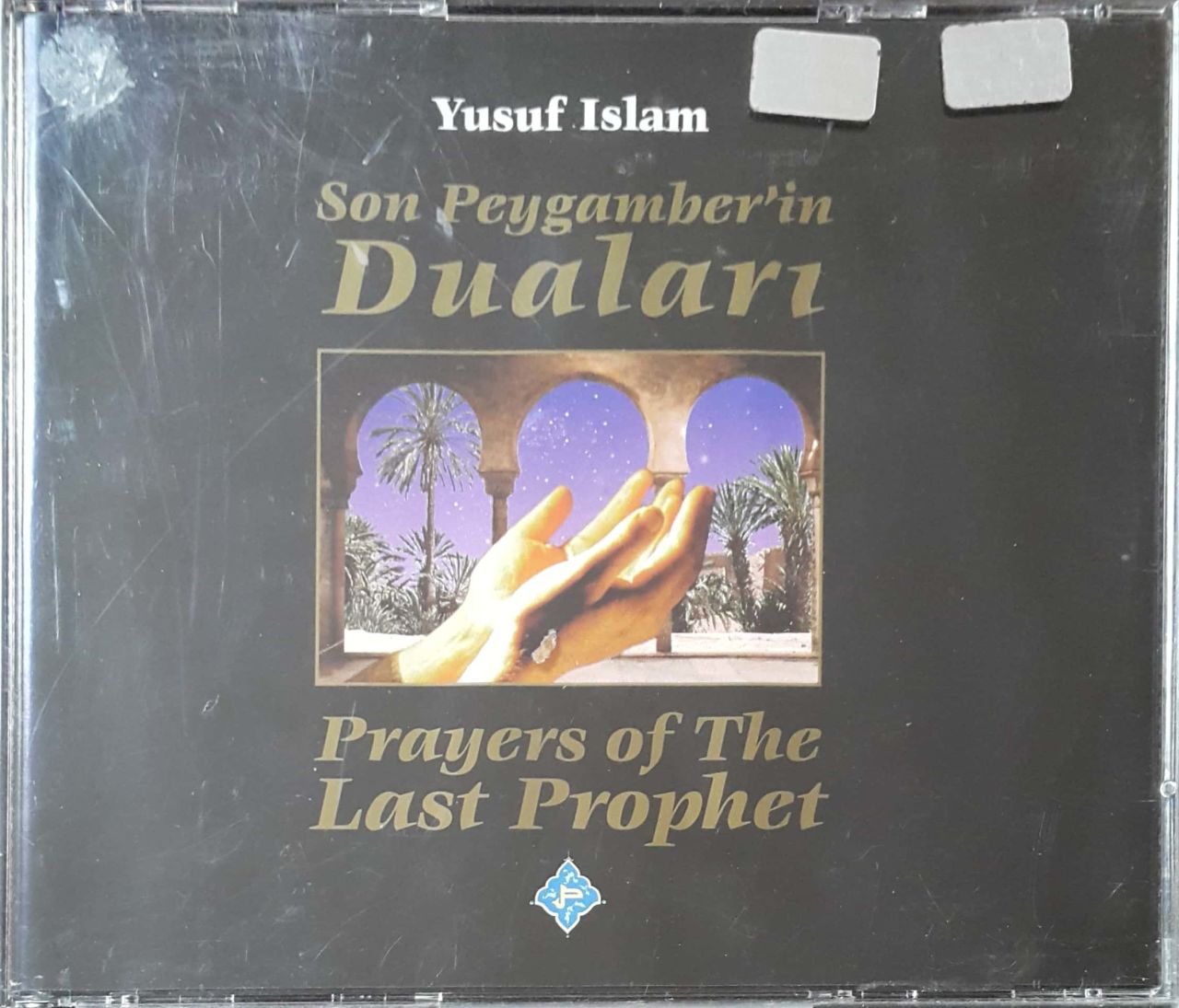 Yusuf İslam Son Peygamberin Duaları Prayers Of The Last Prophet CD