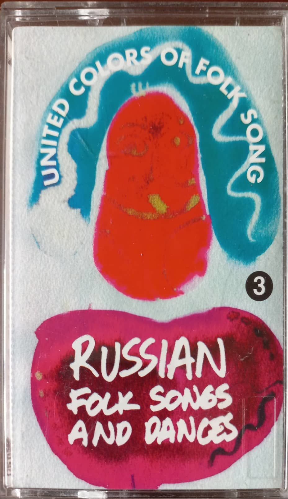 Russian Folk Songs And Dances Kaset