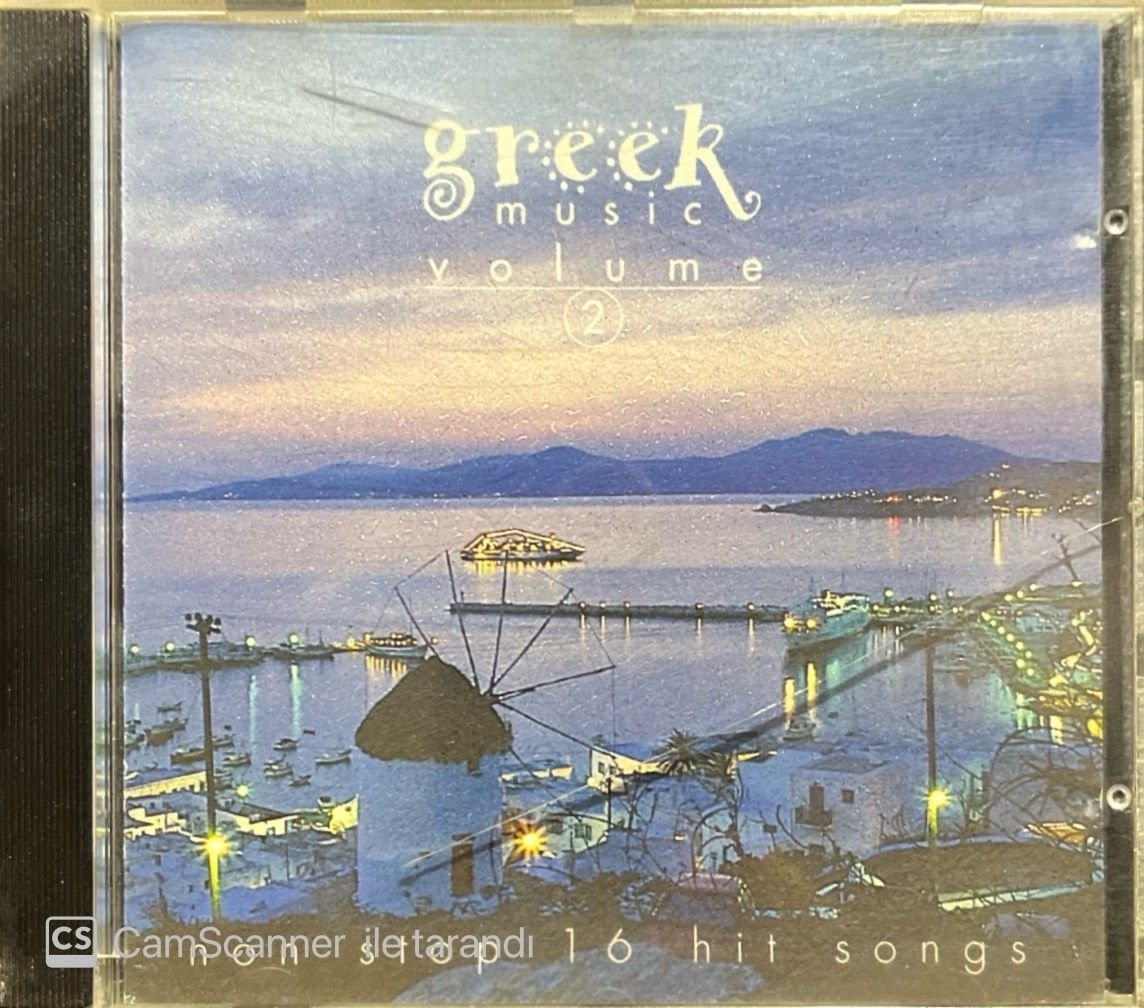 Greek Music Volume 2 CD