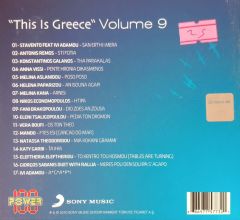 Power This İs Greece Volume 9 CD