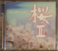Cherry Bl CDossms II CD
