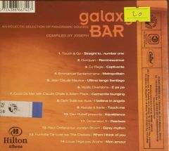 Galaxy Bar CD