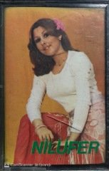 Nilüfer Nilüfer Kaset