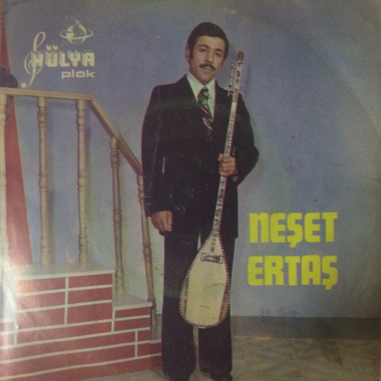 Neşet Ertaş Gel Sevdiğim Gel 45lik Plak