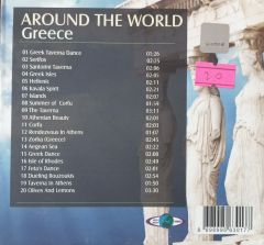 Around The World Greece CD
