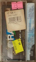 Burak Kut Küçük Prens Kaset