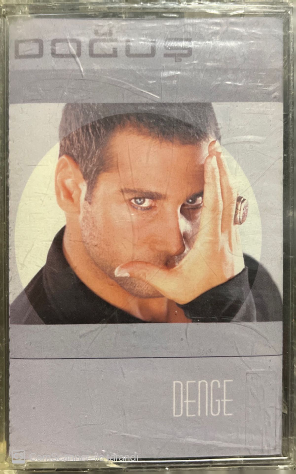 Doğuş Denge Açılmamış Jelatininde Kaset