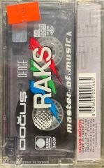 Doğuş Denge Açılmamış Jelatininde Kaset