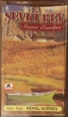 Şevki Bey Seçme Eserleri Kaset