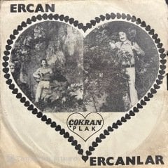 Ercanlar Ulan Yunan Hırlama 45lik Plak