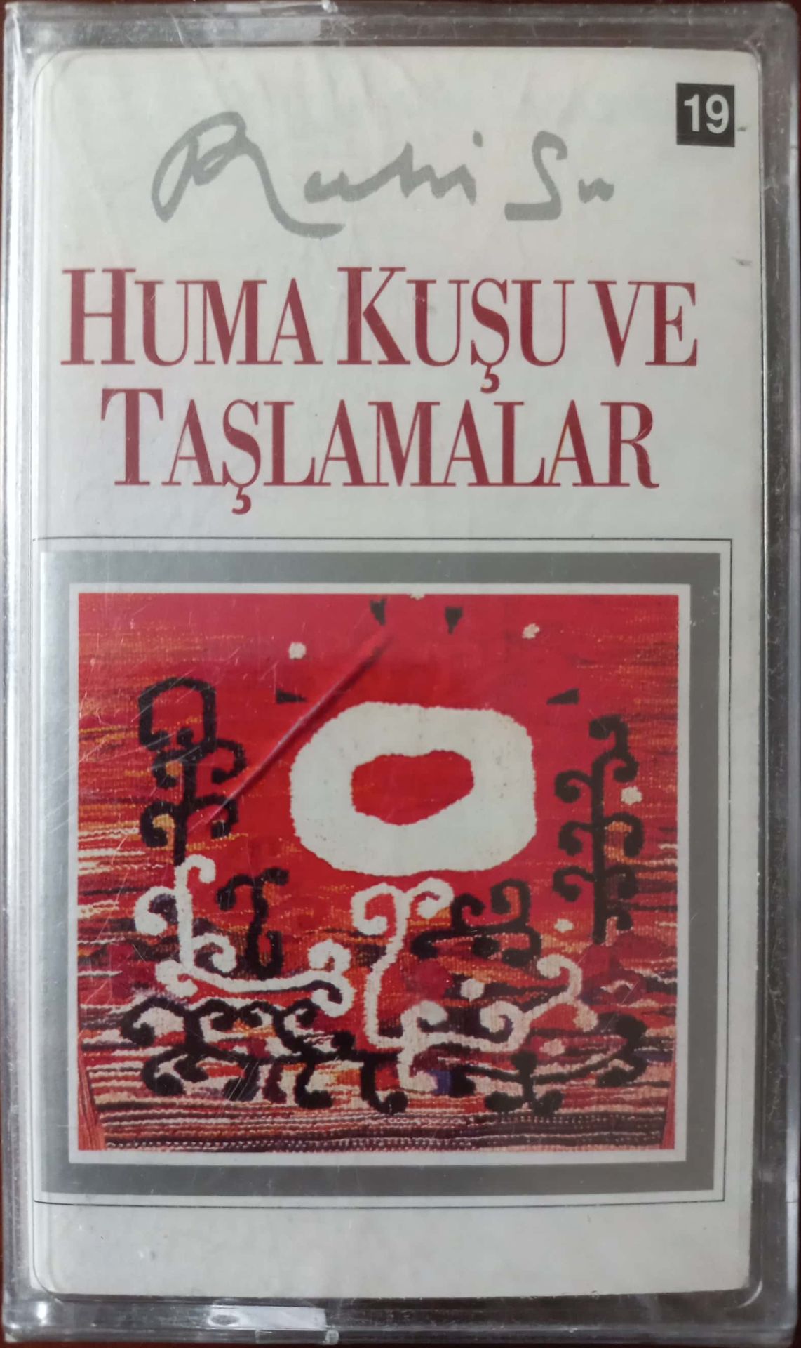 Ruhi Su Huma Kuşu Ve Taşlamalar KASET