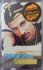 Ogeday Rapturka Açılmamış Jelatininde Kaset