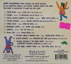 A Putumaya Blend Music Forom TheCoffee Lands CD