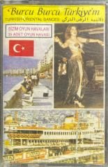 Burcu Burcu Türkiyem Bizim Oyun Havaları Kaset