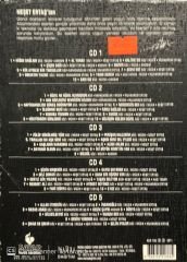 Neşet Ertaş Yeni Kayıtlar 4 CD Box Set