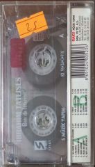 İbrahim Tatlıses Bende İsterem KASET