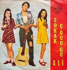Sokak Çocuğu Ali Yalnızlığa Ağlıyorum 45lik Plak
