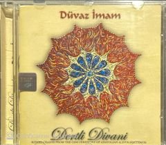 Düvaz İmam Dertli Divani CD