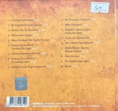 Hafız Burhan Aşkın Gözyaşları CD