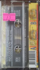 Mezdeke 6 Kaset
