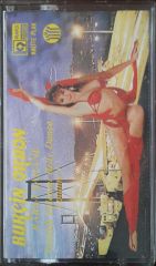 Burçin Orhon Raks-ı Şahane Kaset