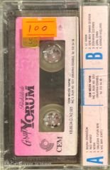 Türkülerle Grup Yorum Kaset