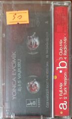 Yonca Evcimik 8.15 Vapuru Kaset