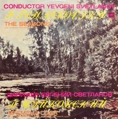 P. Tchaikovsky The Seasons LP Plak