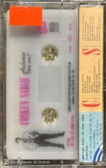 Coşkun Sabah Haberin Varmı Kaset