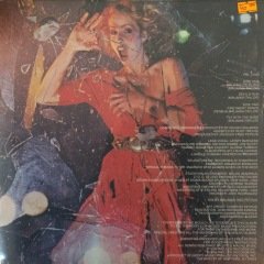 Peter Jacques Band Fire Night Dance LP Plak