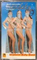 Mezfeke 9 Mısır Dansları Kaset