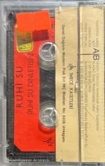Ruhi Su Dinletisi Kaset