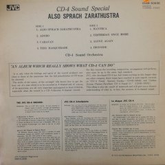 CD-4 Sound Orchestra Also Sprach Zarathustra LP Plak