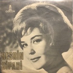 Nesrin Sipahi İçin İçin Yanıyor Bu Gönlüm 45lik Plak