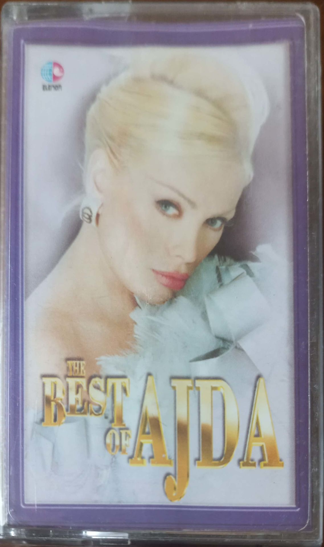 The Best Of Ajda KASET