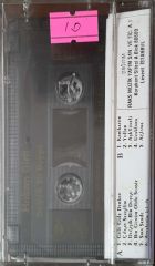 Taner Şener Yağdır Mevlam Su Kaset