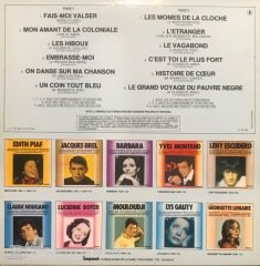 Edith Piaf Volume 2 LP Plak