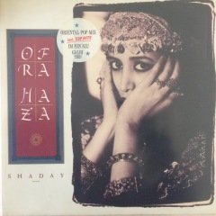 Ofra Haza Shaday LP Plak