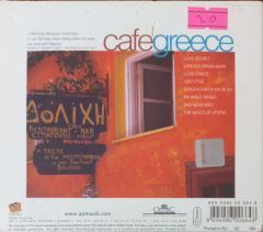 Cafe Greece Traditional Hellenic Musics CD