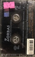 Zorbas The Athenians 1 Kaset