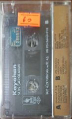 Kayahan Son Şarkılarım Kaset