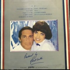 Mireille Mathieu Chante Paul Anka Toi Et Moi LP Plak