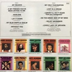 Demis Roussous Volume 3 LP Plak
