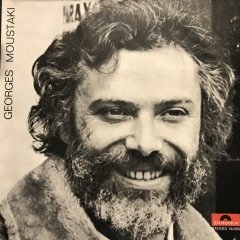Georges Moustaki Georges Moustaki LP Plak