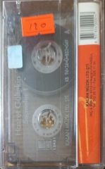 Hasret Gültekin Seçmeler 1 Kaset