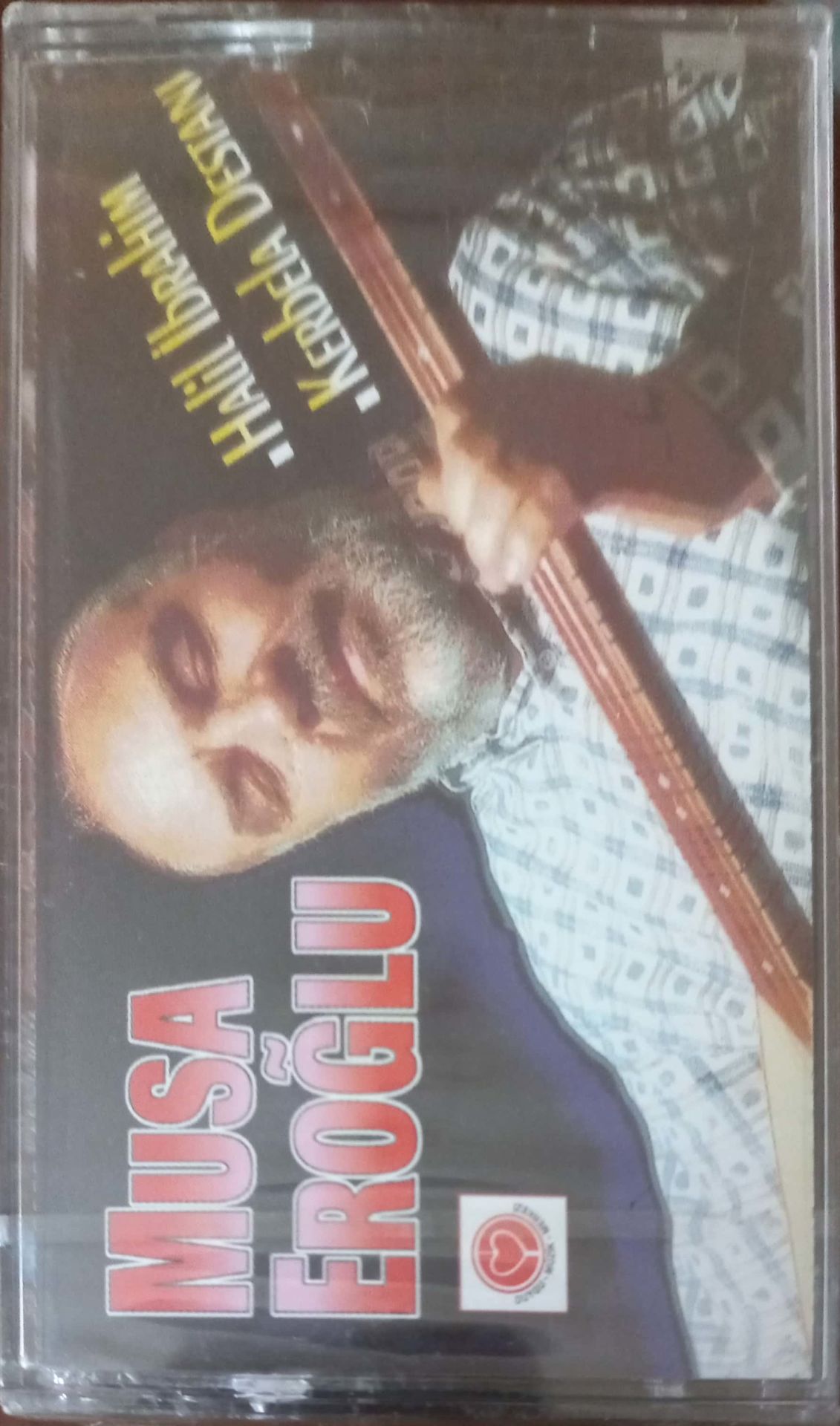 Musa Eroğlu Halil İbrahim Kerbela Destanı KASET