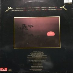 Kitaro Towards The West LP Plak
