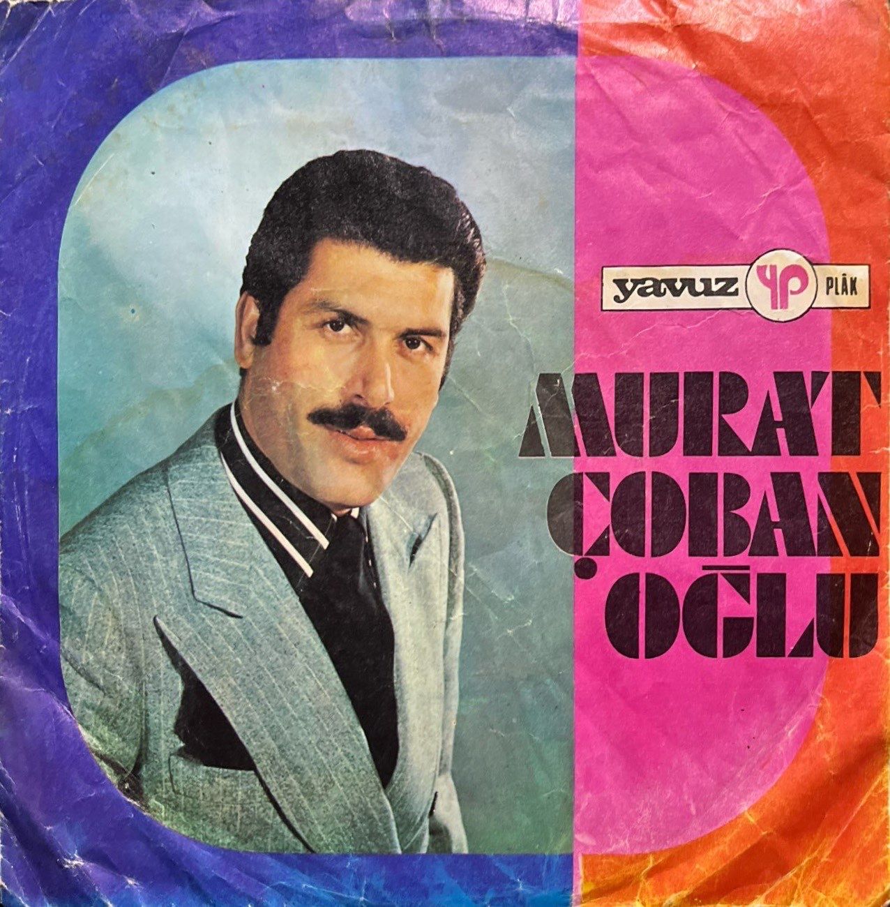 Murat Çobanoğlu Oğulun Babaya Mektubu 45lik Plak