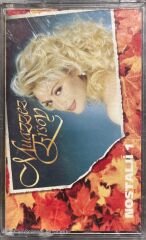 Muazzez Ersoy Nostalji 1 Kaset